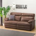 3人掛けソファ 本革タイプ (Z278KD DBR) 7枚目画像