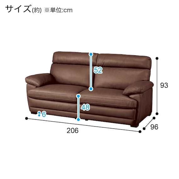 3人掛けソファ 本革タイプ (Z278KD DBR) 22枚目画像