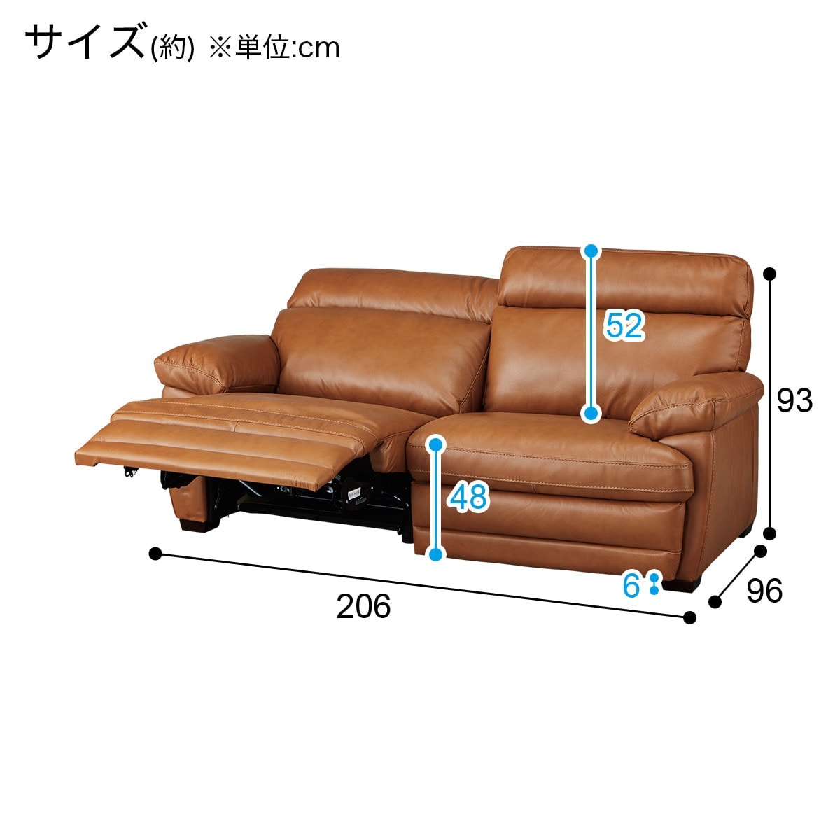 ミツヒト宮城県 真ん中 再出品 ニトリ電動ソファ こげ茶 厚革 ミツヒト