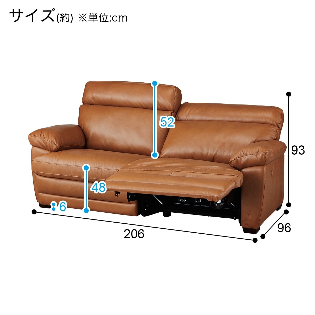 3人掛け左電動リクライニングソファ 本革タイプ (NZ278 BR) | ニトリ