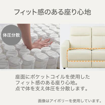 2人掛け電動リクライニングソファ(UM01 DBR BOX付き 2モーター)通販  