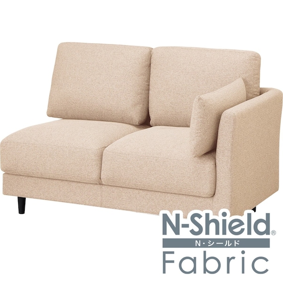 傷・汚れに強い 片肘2人掛けソファ 布張りタイプ (CS01 左肘 Nシールド H-BE) 1枚目画像