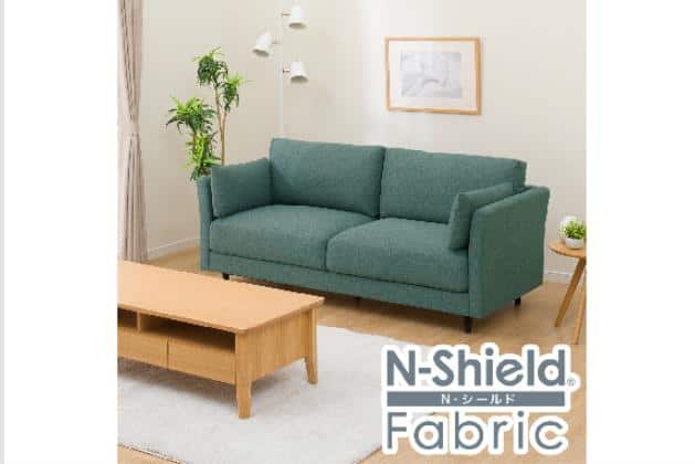 3人用ソファ通販 | ニトリネット【公式】 家具・インテリア通販