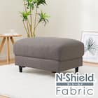 傷・汚れに強い スツール 布張りタイプ (CS01 Nシールド H-DGY) 1枚目画像