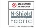CS01ヨウ ヘッドレスト NSヌノH-DGY 4枚目画像