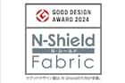 CS01ヨウ ヘッドレスト NSヌノH-DGY 4枚目画像