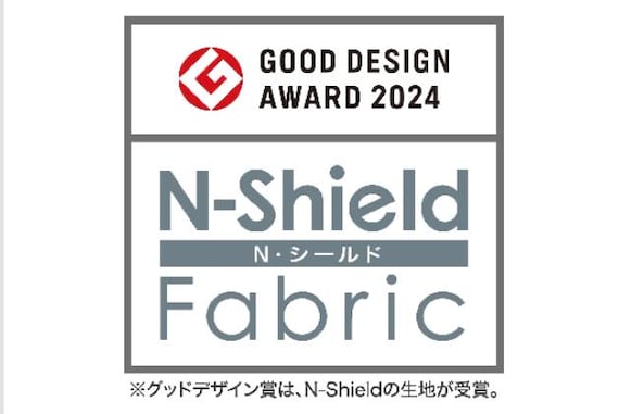 CS01ヨウ ヘッドレスト NSヌノH-DGY 4枚目画像