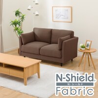 傷・汚れに強い2人用布張りソファ(CS01 Nシールド布 H-DBR)