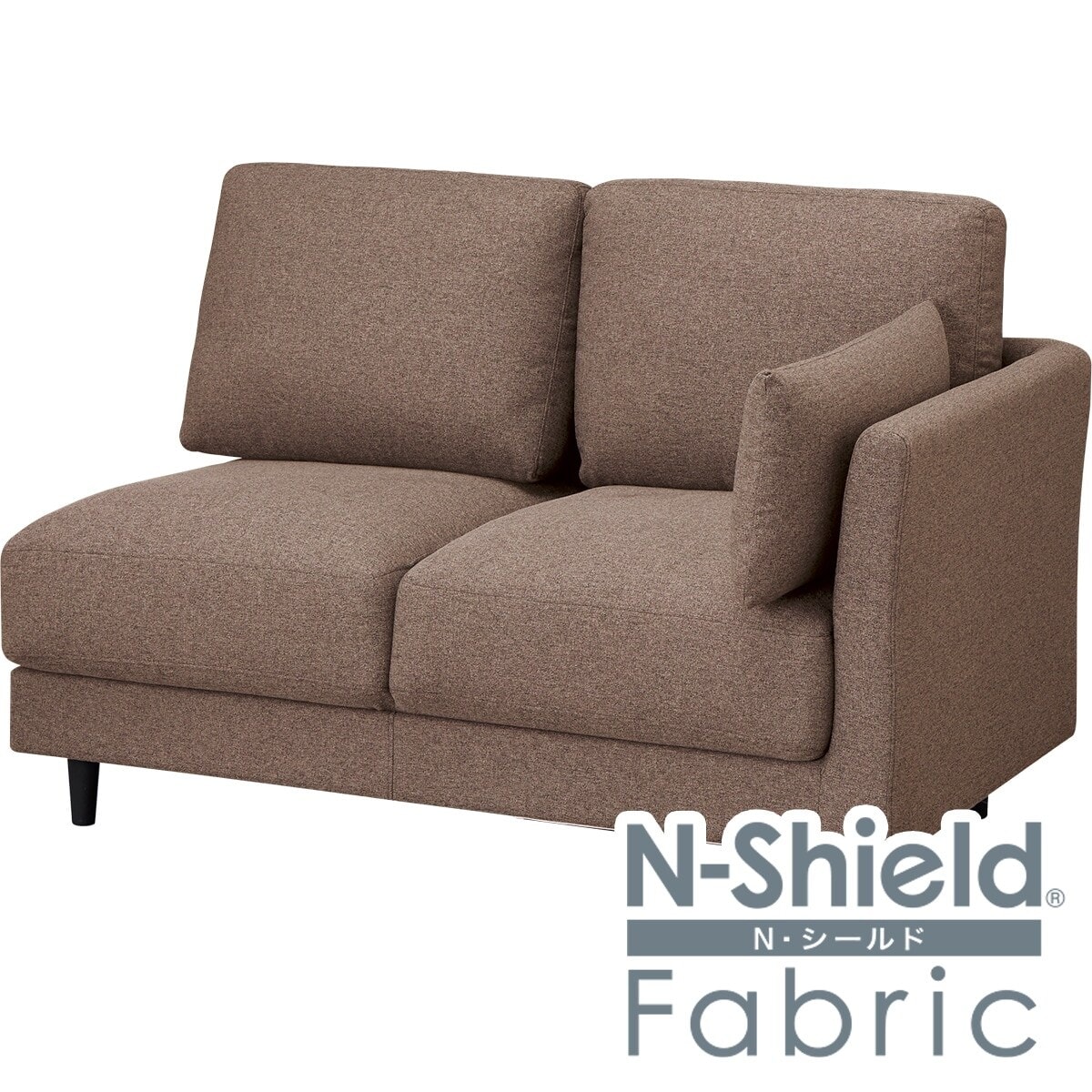 傷・汚れに強い片肘2人掛け布張りソファ(CS01 左肘 Nシールド布 H-DBR