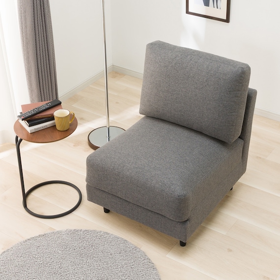 1人掛け肘無しソファ 布張りタイプ (CS01 H-DGY) 3枚目画像