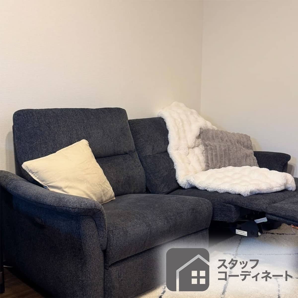 3人掛け電動リクライニングソファ 布張りタイプ (KK6133 DGY) | ニトリ