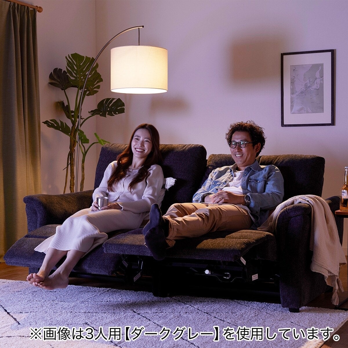 3人掛け電動布張りリクライニングソファ(KK6133 BE)通販