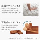 電動リクライニングコーナーソファ 本革(一部合成皮革)タイプ (LB066 左カウチ C2DGY) 5枚目画像