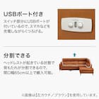 電動リクライニングコーナーソファ 本革(一部合成皮革)タイプ (LB066 左カウチ C2DGY) 7枚目画像