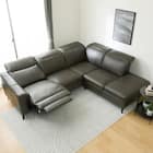 電動リクライニングコーナーソファ 本革(一部合成皮革)タイプ (LB066 左カウチ C2DGY) 9枚目画像