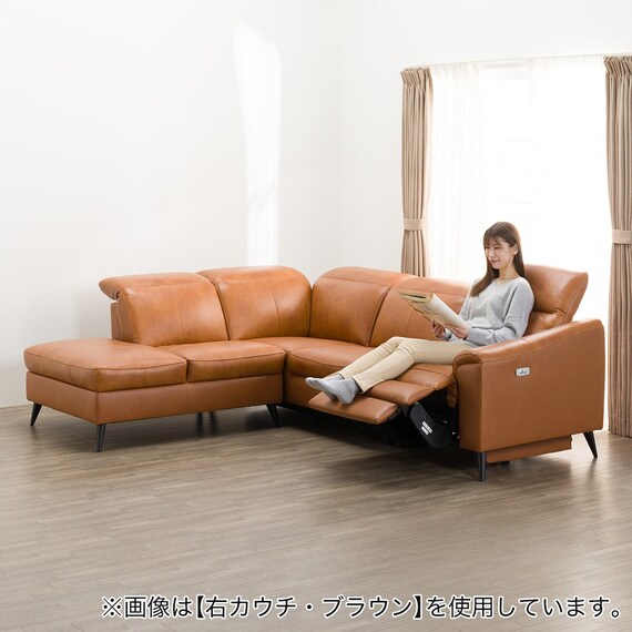 電動リクライニングコーナーソファ 本革(一部合成皮革)タイプ (LB066 