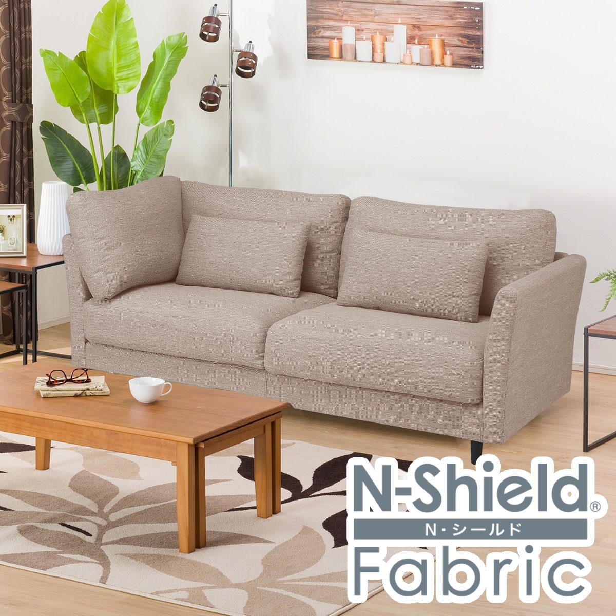 3人用布張りソファ(CA10)ヘッドレスト、クッション付※6/21迄