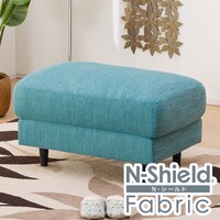 傷・汚れに強いファブリック スツール(CA10Nシールド布DR-TBL)