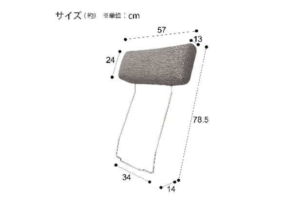 CA10ﾖｳ ﾍｯﾄﾞﾚｽﾄ NSﾇﾉDR-GY | ニトリネット【公式】 家具