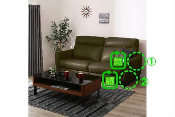 3Pソファ アネーロ SK GR 6枚目画像