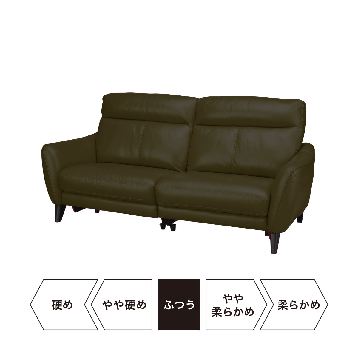 ニトリ　アネーロ　SK 3人掛けソファ(アネーロ SK GR) | ニトリネット【公式】 家具