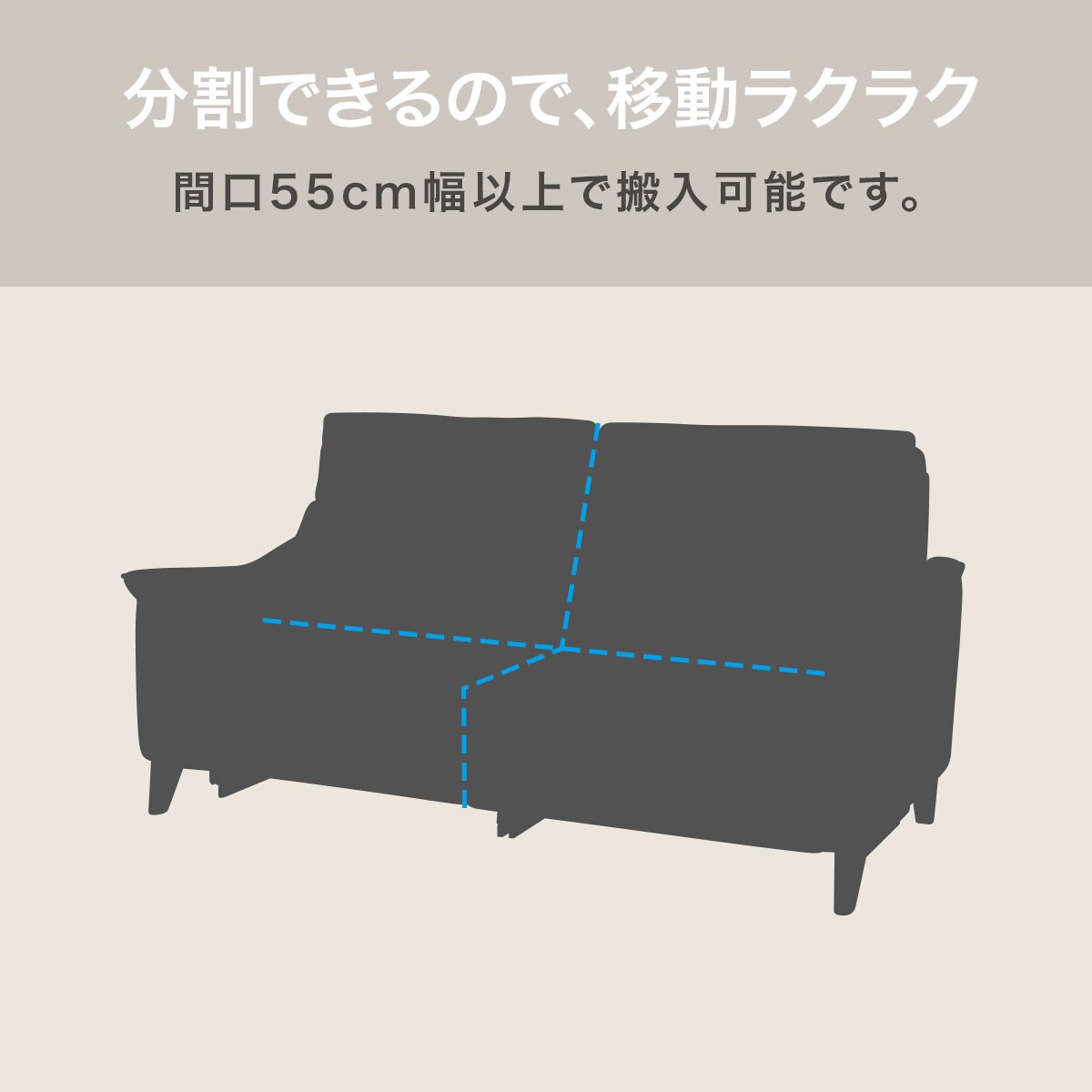 専用Fahrenheit様　定価32万円　ニトリ　チェリーブセミアニリン革 電動 専用Fahrenheit様 定価32万円 ニトリ チェリーブセミアニリン革