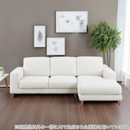 布張りカウチソファ(KK8100)