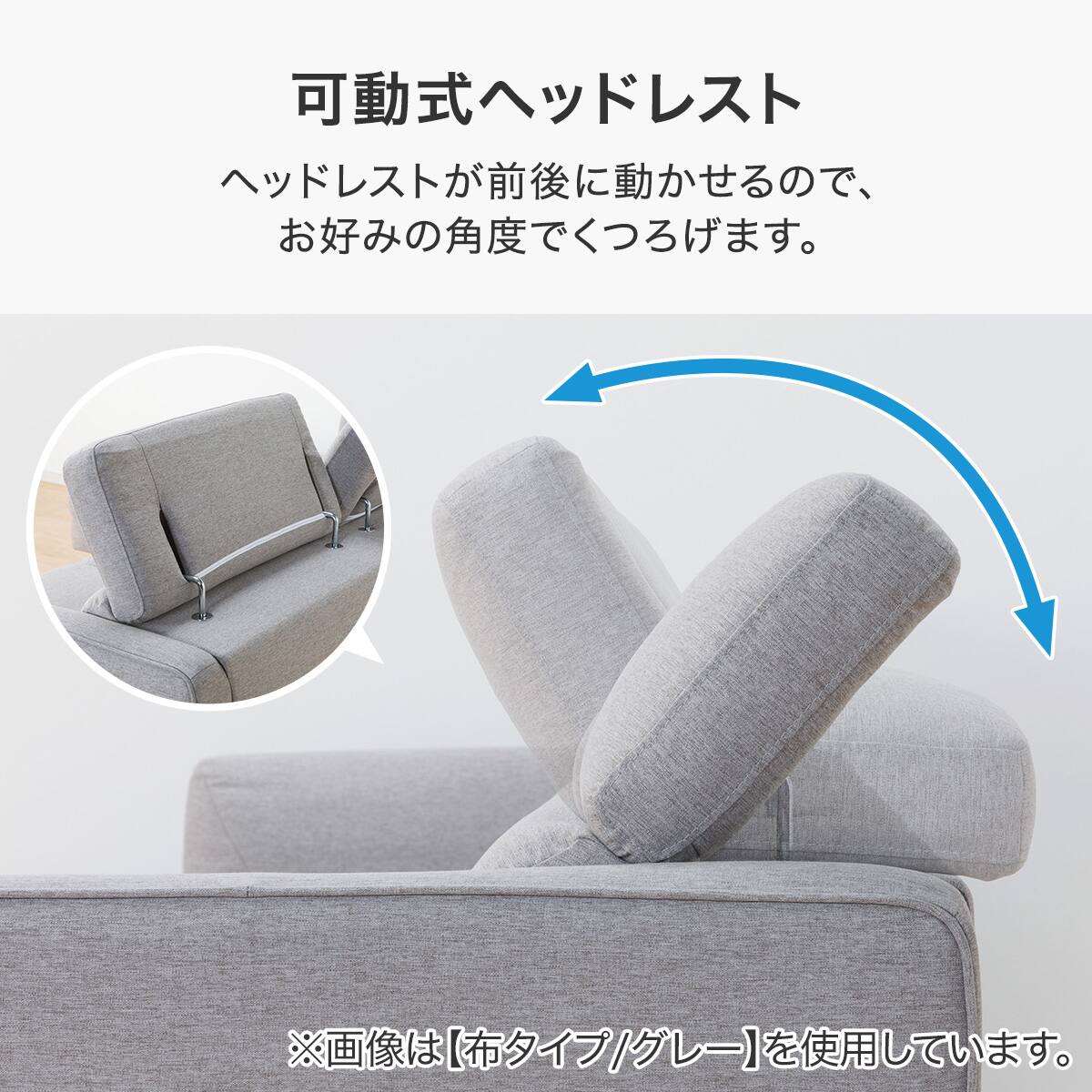 カウチソファ 本革(一部合成皮革)タイプ (KK026 右カウチ DGR