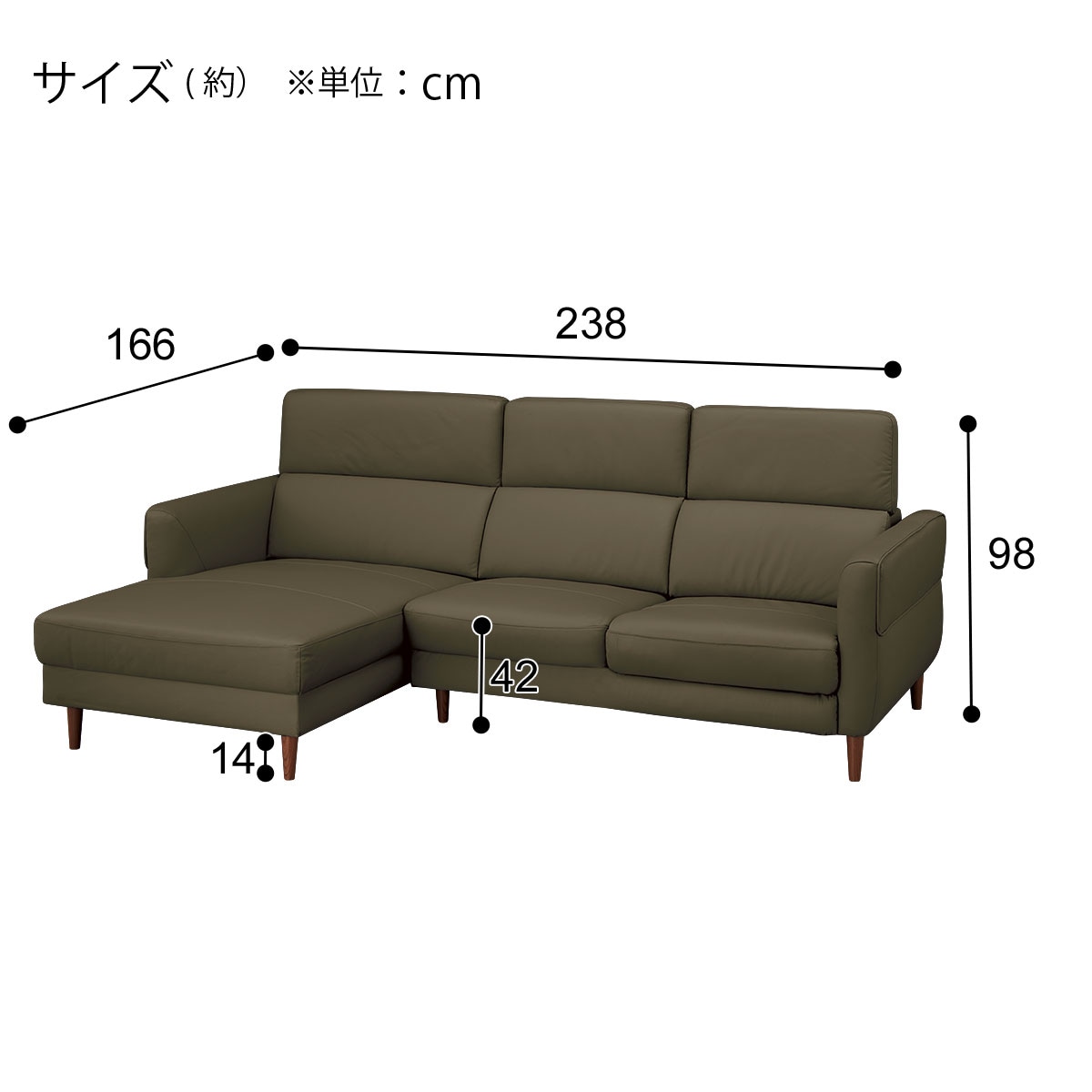 ニトリ　カウチソファー　シングルソファー ニトリ ソファー ソファ コーナーソファ(SG01 LC GY) カウチ