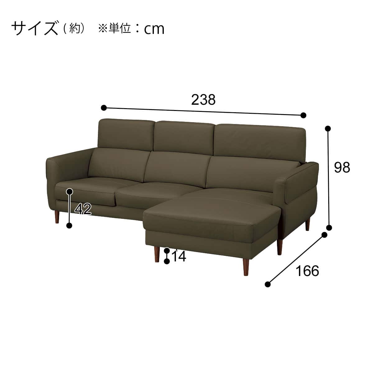 カウチソファ 本革(一部合成皮革)タイプ (KK026 左カウチ DGR