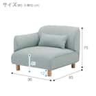 片肘ソファ 布張りタイプ (KK2307 右肘 GR) 3枚目画像