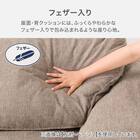 2人掛け片肘ソファ 布張りタイプ (MK04 左肘 BE) 2枚目画像