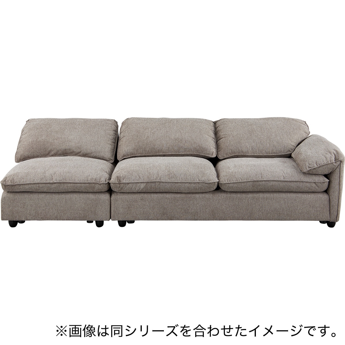 2人掛け片肘ソファ 布張りタイプ (MK04 左肘 BE) | ニトリネット【公式