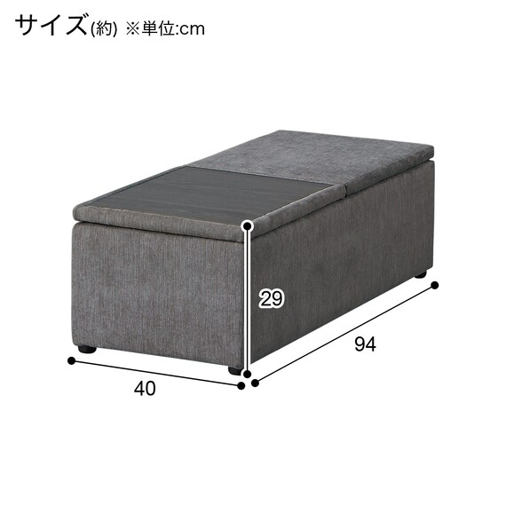 【HM04専用】収納付きテーブル (HM04 DGY) 13枚目画像