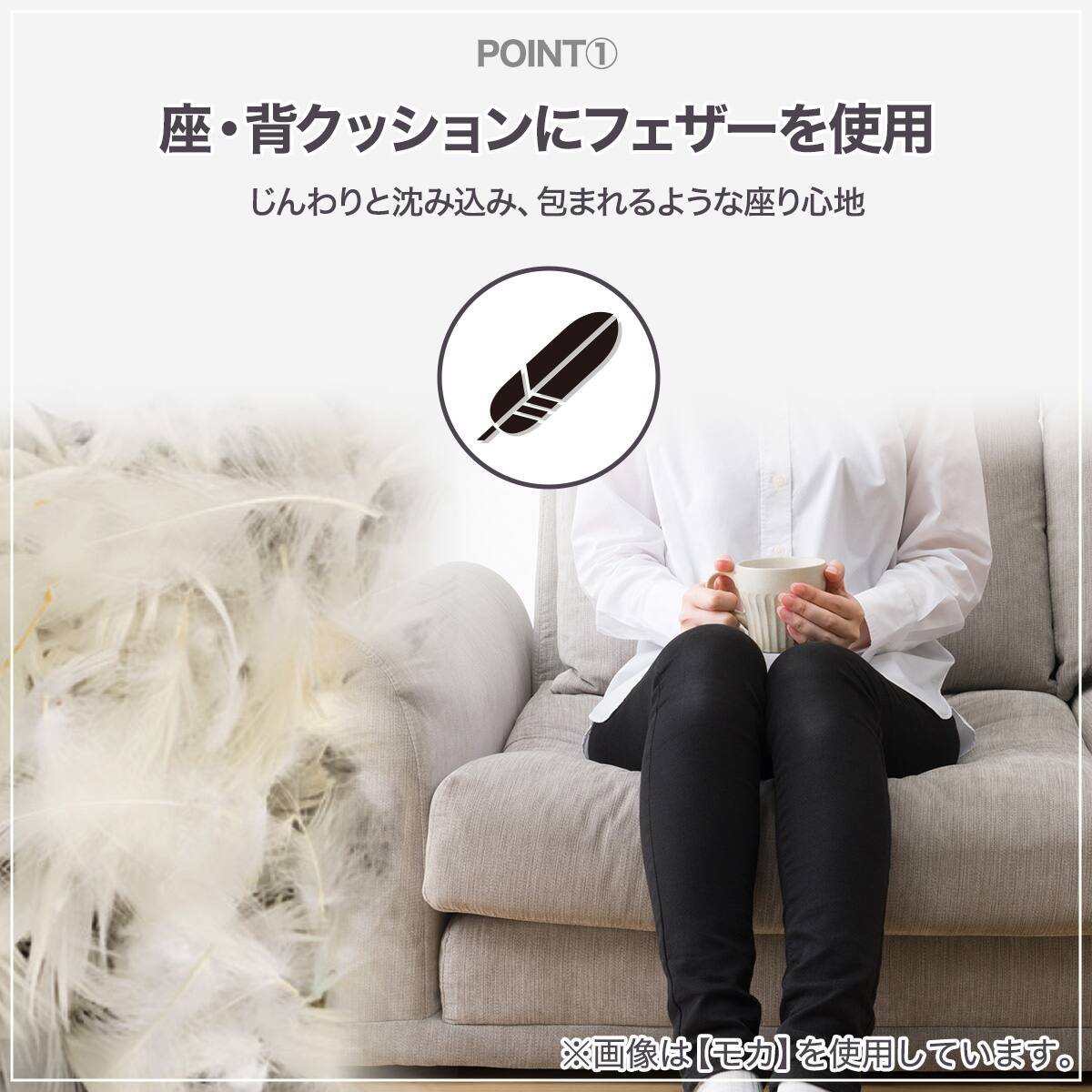 3人掛けローソファ 布張りタイプ (HM04 DGY) | ニトリネット【公式