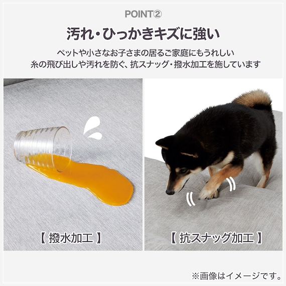 スライダー画像