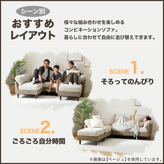 スライダー画像