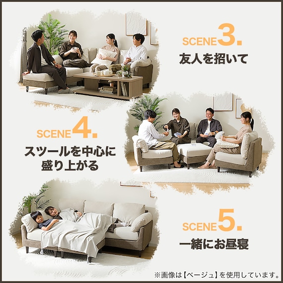 スライダー画像