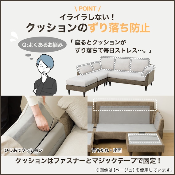 スライダー画像