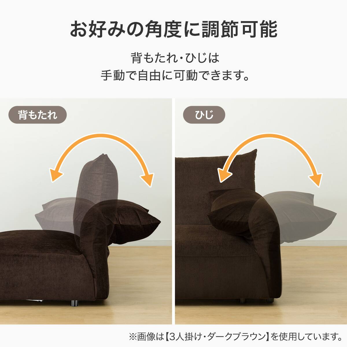 フェザークッションソファ ワイド2バックカウチセット 布張りタイプ