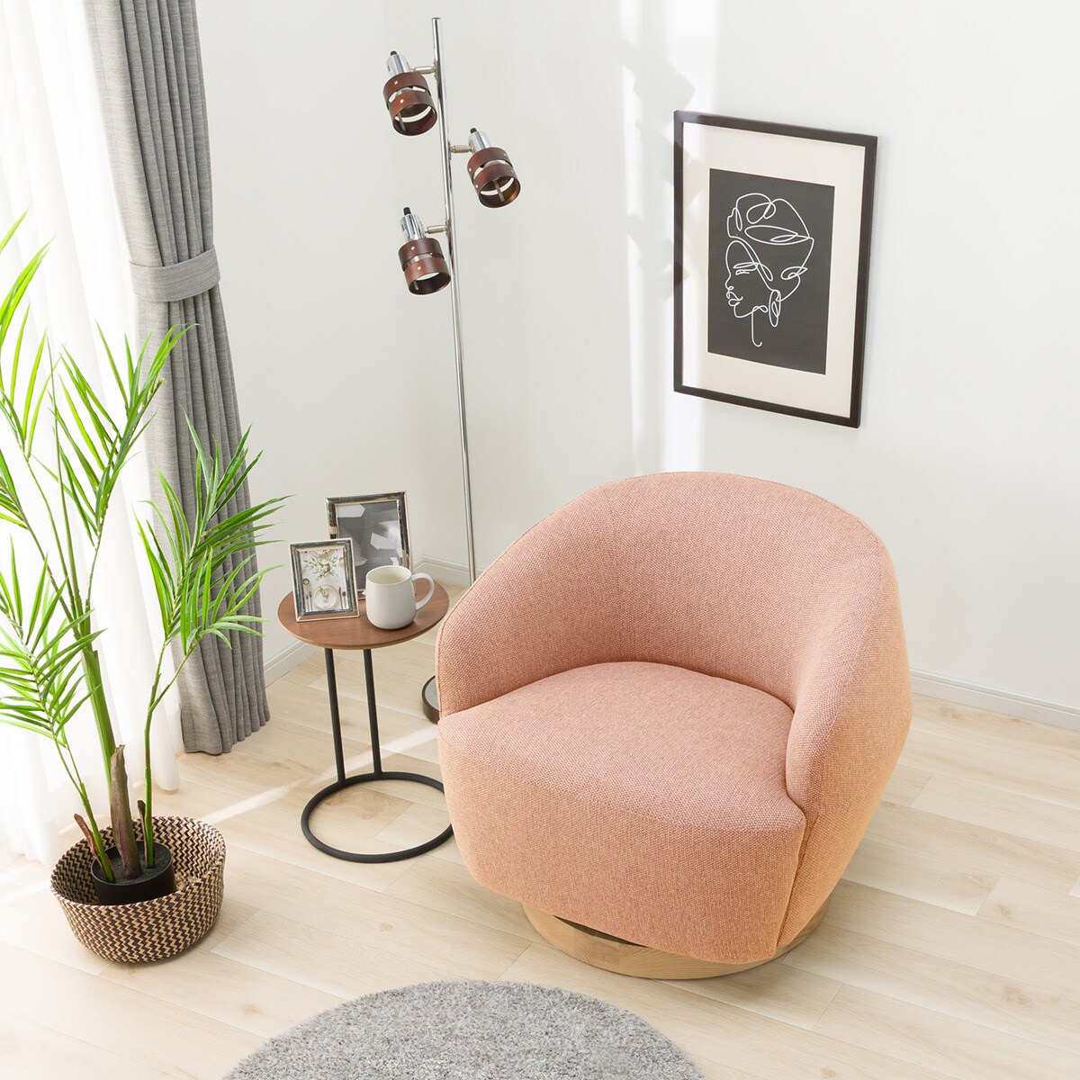 アクセントチェア (KK1203 PC) | ニトリネット【公式】 家具