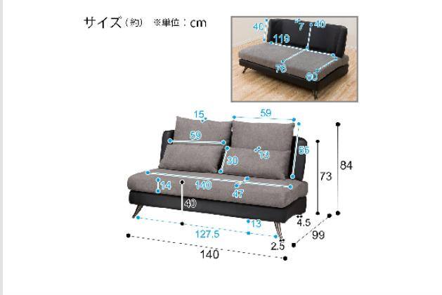 2Pｿﾌｧ ﾎﾟｰｼｮﾝ2KD GY | ニトリネット【公式】 家具・インテリア通販