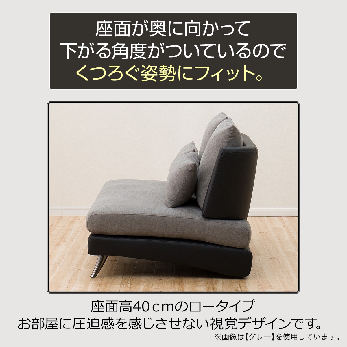 2人用布張りソファ (ポーション2KD)通販 | ニトリネット【公式】 家具