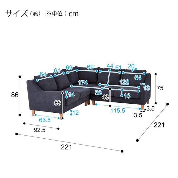 スライダー画像