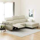 電動カウチソファ 本革(一部合成皮革)タイプ (KK026 左カウチ MGY) 1枚目画像