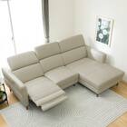 電動カウチソファ 本革(一部合成皮革)タイプ (KK026 左カウチ MGY) 7枚目画像