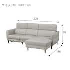 電動カウチソファ 本革(一部合成皮革)タイプ (KK026 左カウチ MGY) 20枚目画像