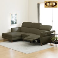 電動カウチソファ 合皮タイプ (KK026)【期間限定価格:11/26~1/5まで】