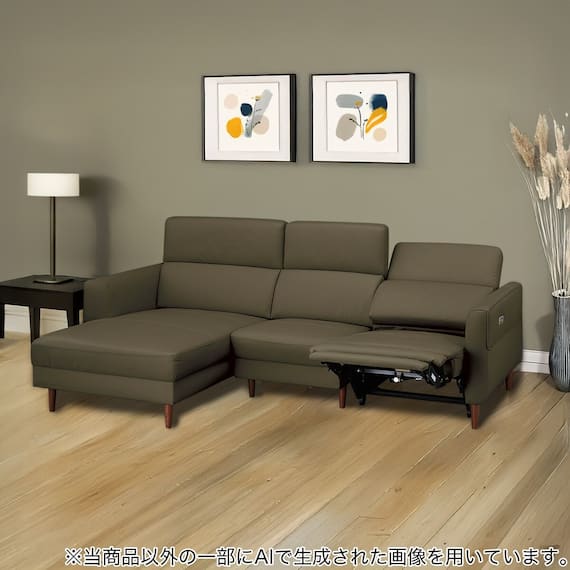 電動カウチソファ 本革(一部合成皮革)タイプ (KK026 右カウチ DGR) 1枚目画像