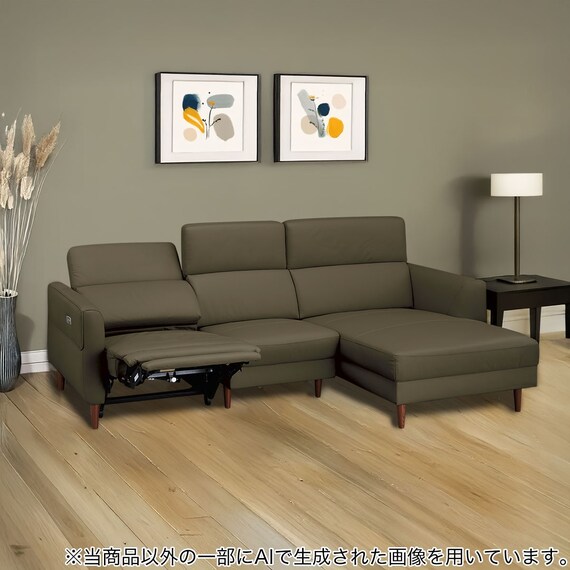 電動カウチソファ 本革(一部合成皮革)タイプ (KK026 左カウチ DGR) 1枚目画像